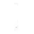 Emibig Suspension Luminaire Glam Acier Blanc | Convient pour 1x E14 - Max 10W