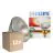Lot 12x Philips PAR38 IR 175W E27 230V Claire