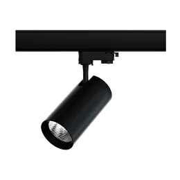 Spots LED sur rail